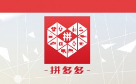 第十二届中国国际文具及办公用品展览将在上海举办