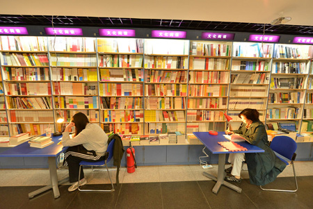 传统书店的逆袭：北京三联韬奋书店24小时书店当天挂牌